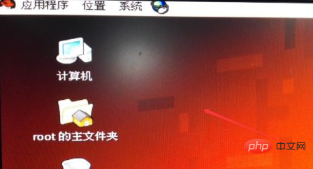 linux怎么查看cpu是几核第1张