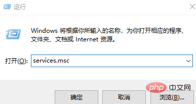 如何查看本机是否安装了mysql第1张