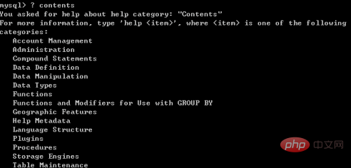 mysql怎样查看帮助第1张