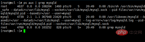 linux怎么查看mysql是否运行第1张