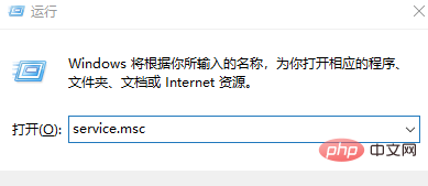 怎么设置开机自启动mysql第1张