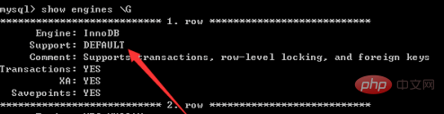 如何查看mysql的默认存储引擎第1张