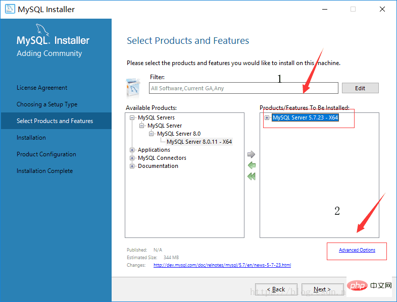 Mysql怎样更改安装路径？第3张