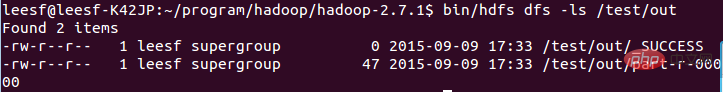 linux怎么安装hadoop第12张