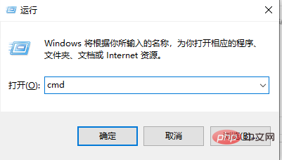 mysql怎么更改日志文件的路径？第1张