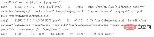 mysql怎么更改日志文件的路径？第1张