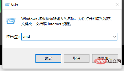 怎么在命令行打开mysql？第1张