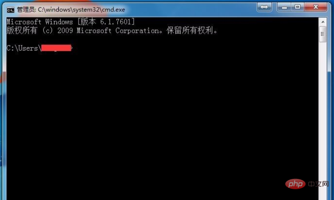 怎么查看电脑是否有mysql？第1张