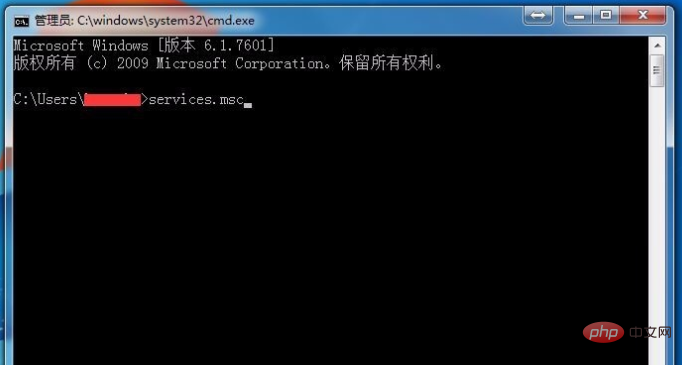 怎么查看电脑是否有mysql？第1张