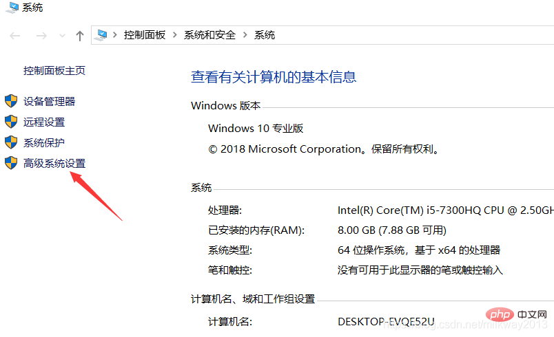 cmd登录不了mysql怎么解决？第4张