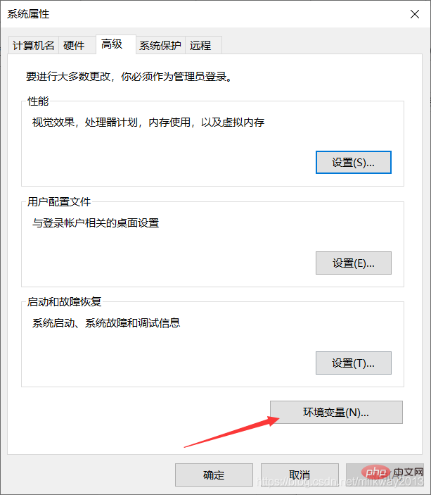 cmd登录不了mysql怎么解决？第5张