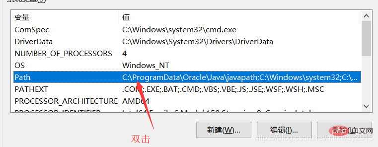 cmd登录不了mysql怎么解决？第6张