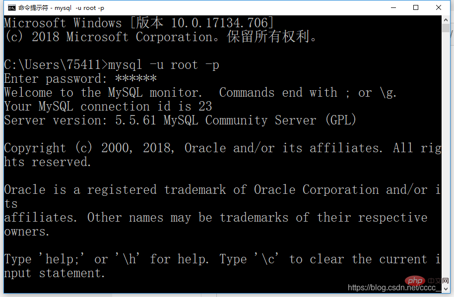 mysql文件储存在哪里？怎么查看路径？第2张