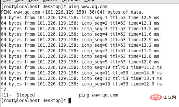 linux中修改ip地址的命令是什么第1张