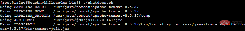 linux怎么解决tomcat无法关闭了第4张