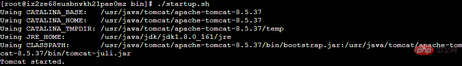 linux怎么解决tomcat无法关闭了第5张