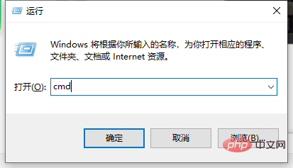 怎样用命令开启mysql？第1张