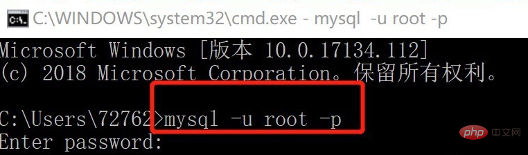 怎样用命令开启mysql？第1张