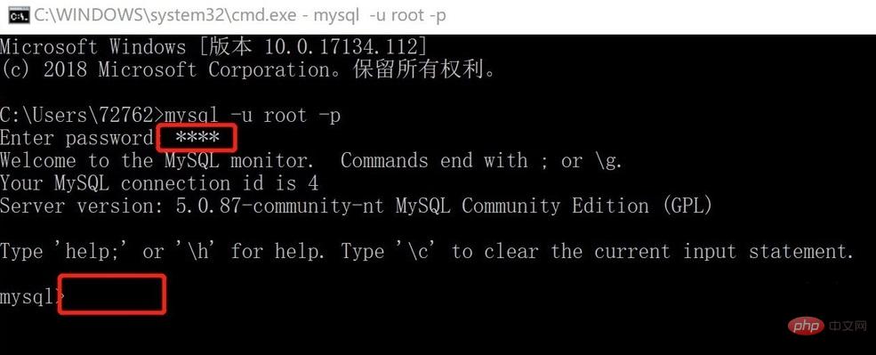 怎样用命令开启mysql？第1张