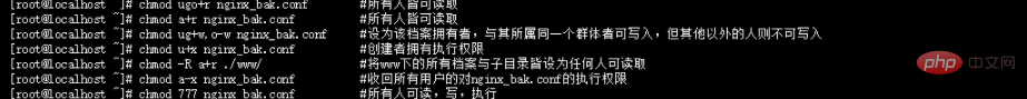 linux修改文件权限的命令是什么第1张