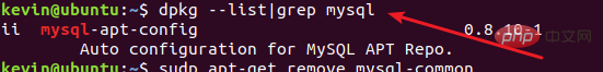 unbuntu如何彻底删除mysql？第6张