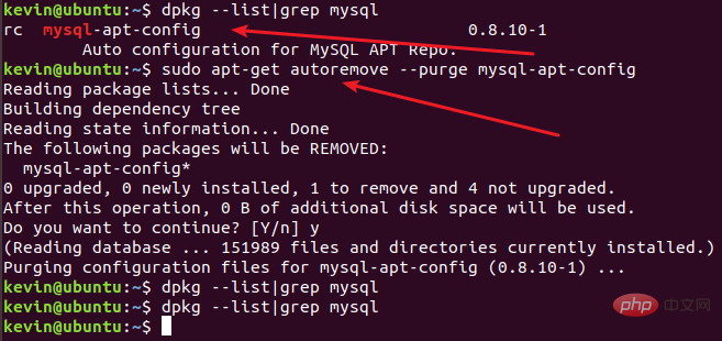 unbuntu如何彻底删除mysql？第7张