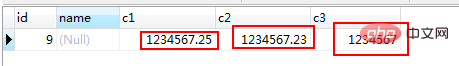 mysql货币使用什么字段类型？第3张