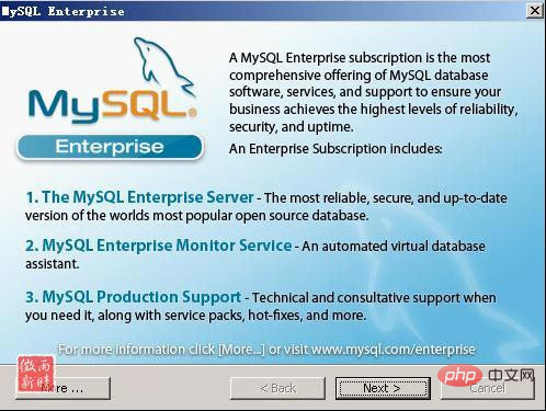 mysql5.1如何安装？第7张