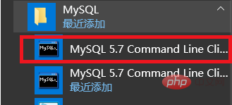 怎么查看mysql中的表第1张