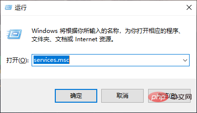 怎么查看mysql是否成功启动？第1张