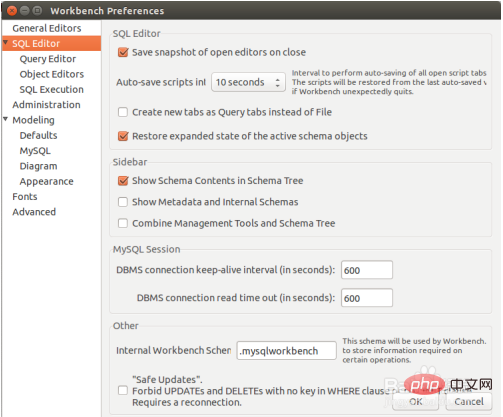 mysql 中workbench报错怎么办第1张