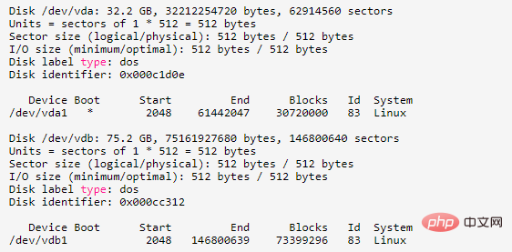 linux怎样删除分区第1张