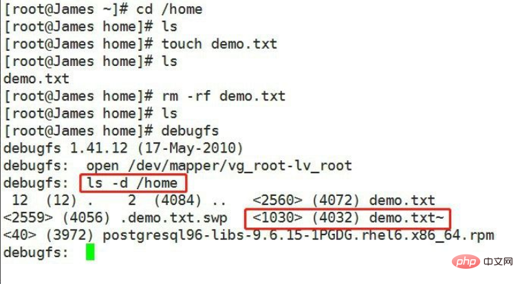 linux误删文件怎么恢复第1张