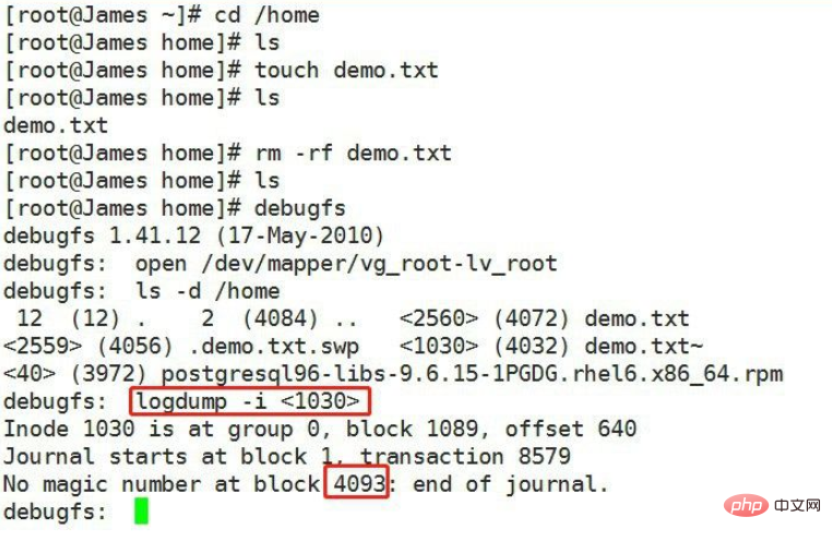 linux误删文件怎么恢复第1张