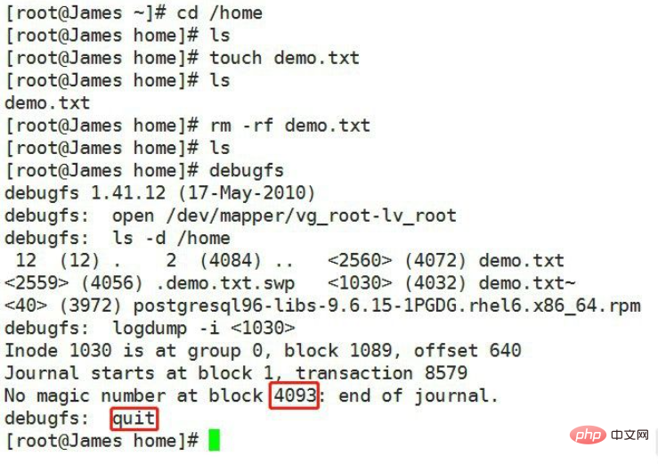 linux误删文件怎么恢复第1张