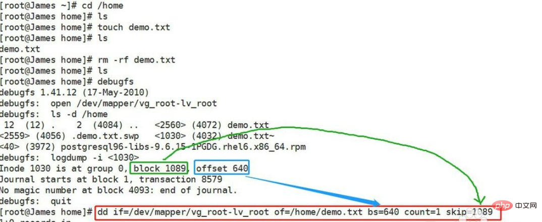 linux误删文件怎么恢复第1张