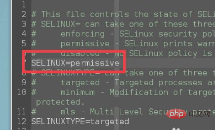 linux怎样关闭selinux第1张