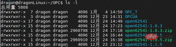 一起聊聊linux操作系统的常用命令及环境变量第12张