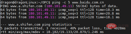 一起聊聊linux操作系统的常用命令及环境变量第15张