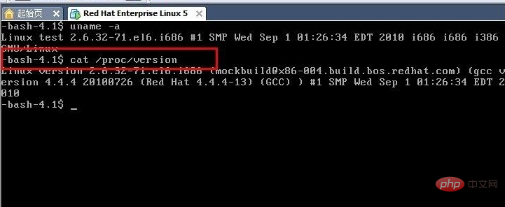 linux中如何查询系统版本信息第1张
