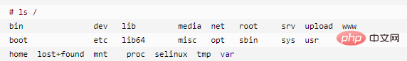 linux怎样显示隐藏的文件第1张