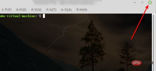 linux怎样关闭终端第1张