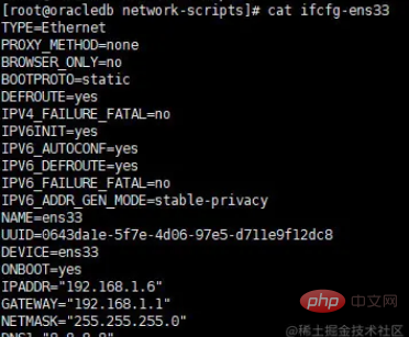 你一定要了解的linux权限（总结分享）第1张