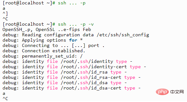 linux怎样测试端口通不通第1张