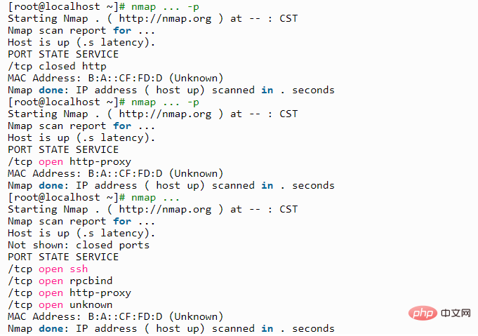 linux怎样测试端口通不通第1张