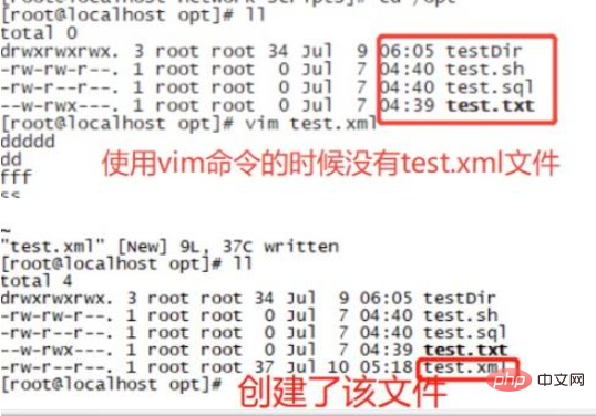 linux安装vim的命令是什么第1张