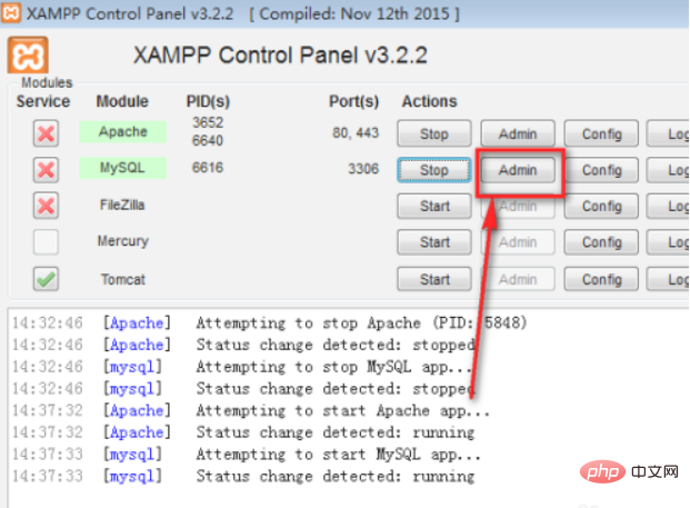 xammp怎么打开mysql第1张