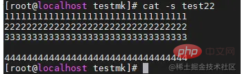 十分钟搞定Linux中cat命令的使用第1张