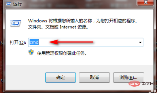 mysql如何看当前连接数量第1张