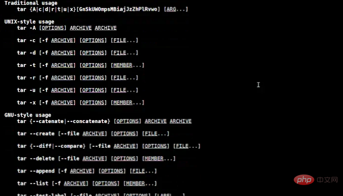 总结分享十个Linux环境下的替代工具第1张